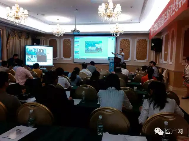 “健康心•三维行”电生理消融会在武汉同济医院举行