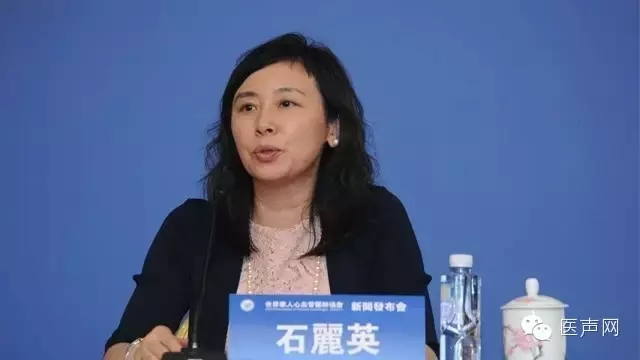 世界华人心血管医师协会（WACC）开启新征程