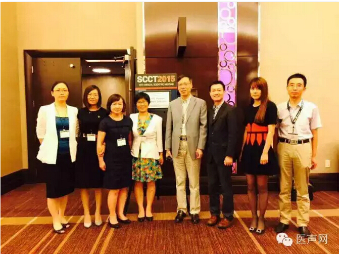 国际心血管CT协会(SCCT)第十届年会在美国拉斯维加斯举行