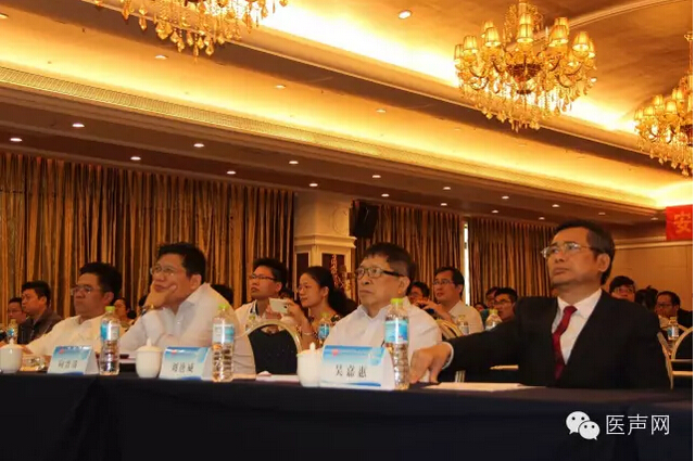 第四届中国-东盟心律学论坛暨第八届广西心脏节律论坛在南宁召开