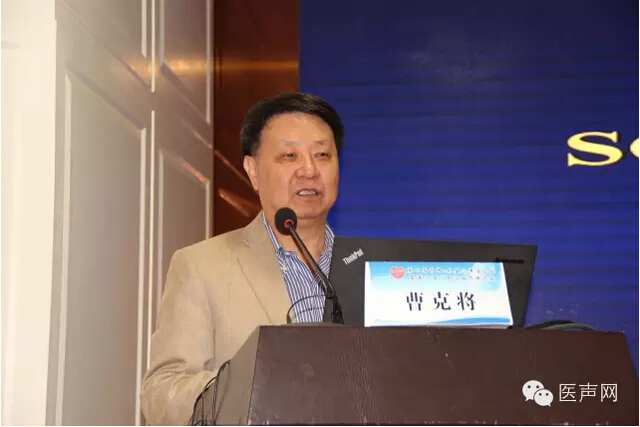第四届中国-东盟心律学论坛暨第八届广西心脏节律论坛在南宁召开