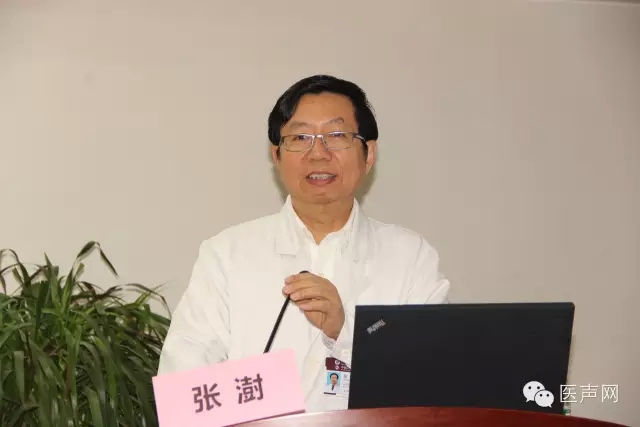 首届“北京中青年心律失常介入规范化研讨会”在阜外医院举行