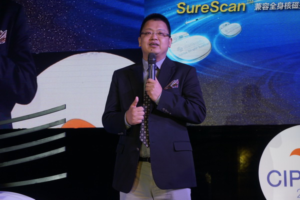 美敦力SureScan™兼容全身核磁扫描起搏系统全面上市
