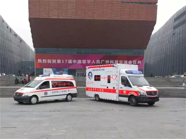 中国首辆心脑急诊移动工作站 “扁鹊飞救”急救车巡展行