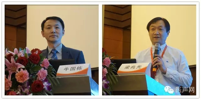 第八届房颤消融关键技术国际论坛在北京成功召开