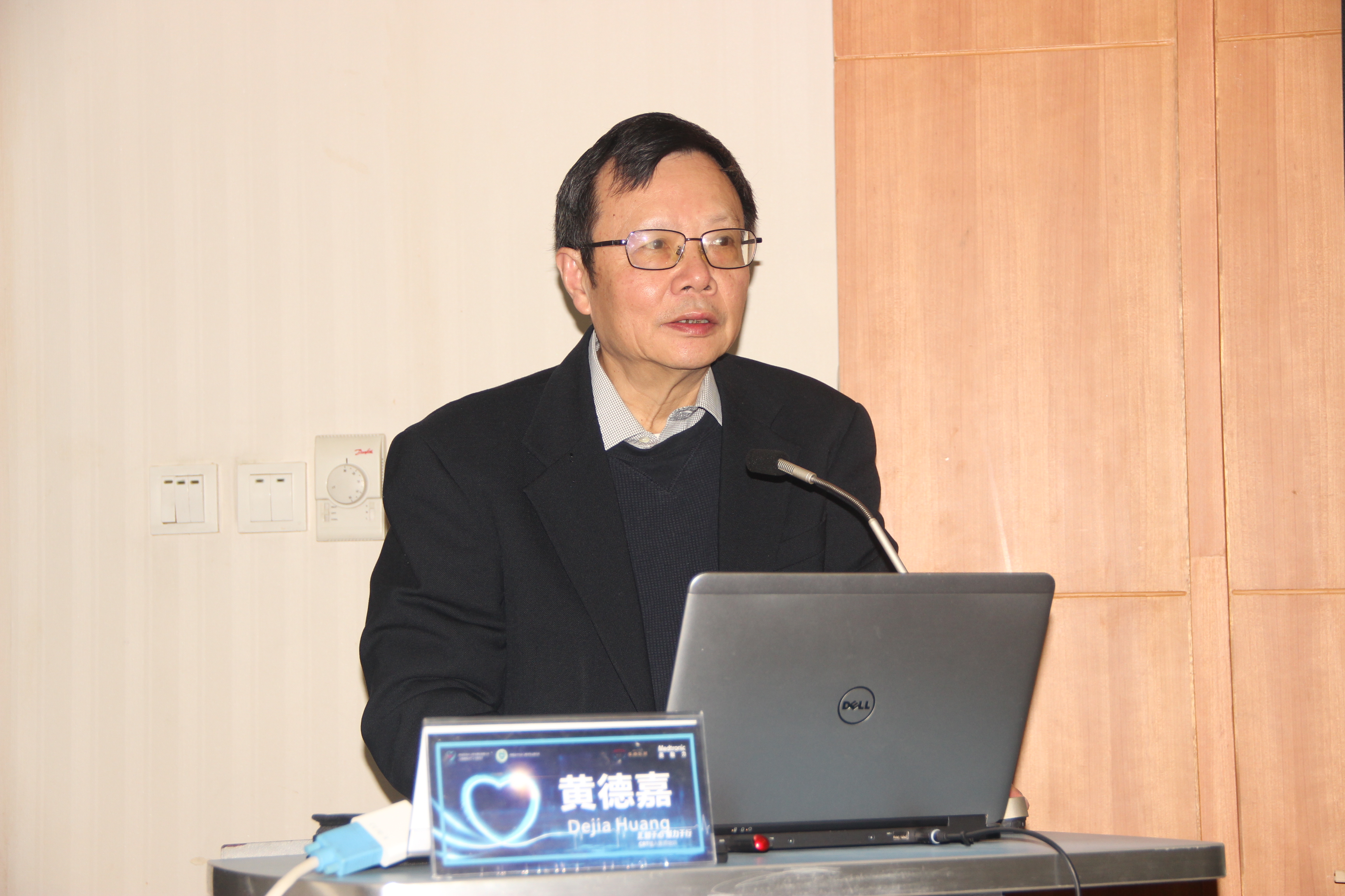 CRT植入医师培训首站告捷:华西医院培训基地首次教学日暨美敦力教学日顺利召开