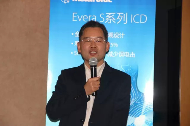 CRT植入医师培训首站告捷:华西医院培训基地首次教学日暨美敦力教学日顺利召开