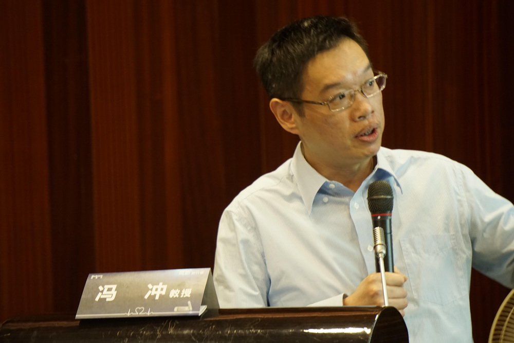 “灵听心分享——ICM创新论坛”在广州举行