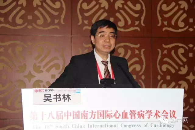 不一样的左心耳封堵器ACP宣布在中国正式上市