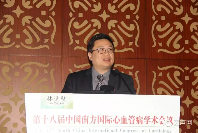 不一样的左心耳封堵器ACP宣布在中国正式上市