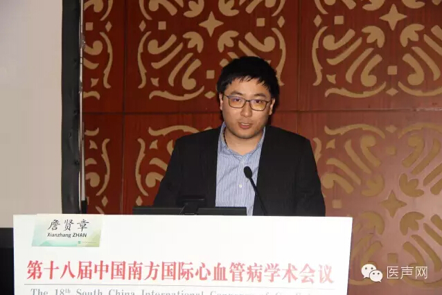 不一样的左心耳封堵器ACP宣布在中国正式上市