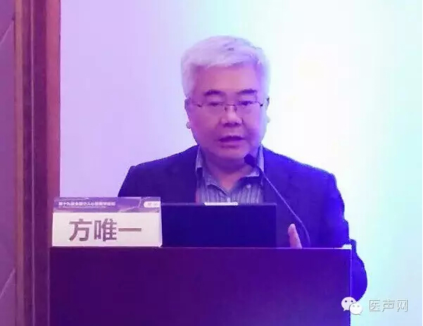 中国急性心肌梗死救治之路——胸痛中心建设功不可没