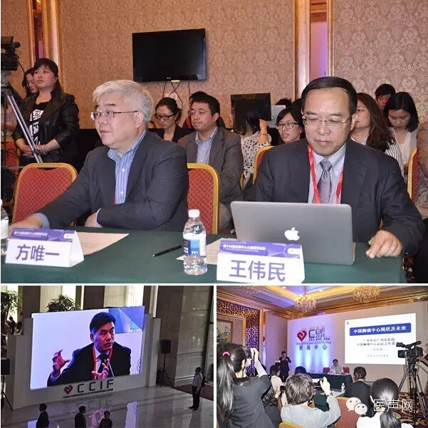 中国急性心肌梗死救治之路——胸痛中心建设功不可没