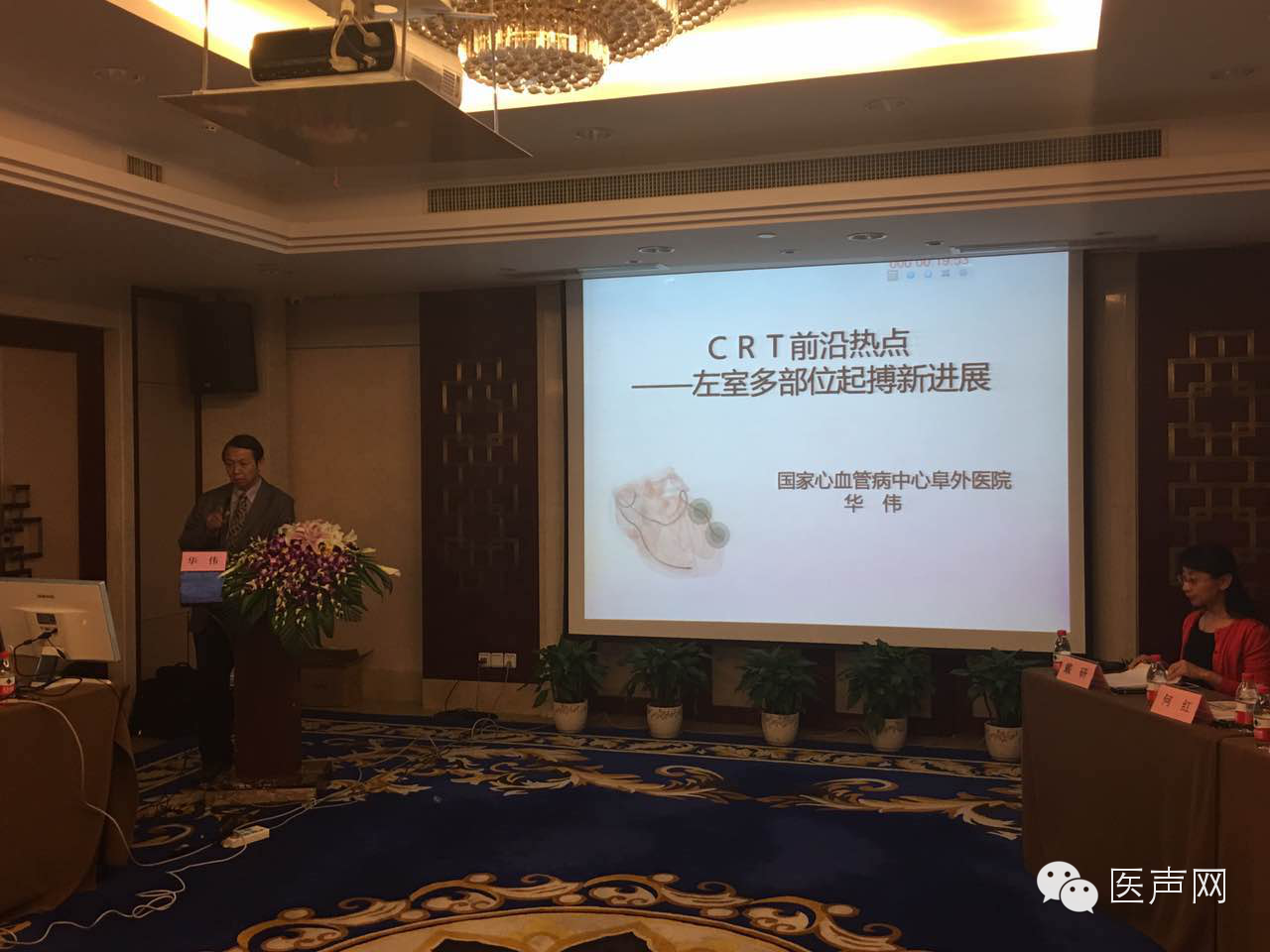 说明: https://mmbiz.qlogo.cn/mmbiz/hfau27COcrDyCfWSpkRjjjNP6Y1J4gq12qnAs4NR7sYIZjSE4I1M3suHlE98EcyrXXtLQ9Bg8mccJxj2KTE8Rg/0?wx_fmt=png