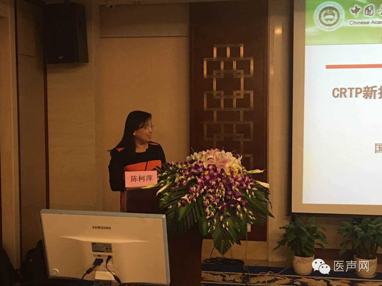 说明: https://mmbiz.qlogo.cn/mmbiz/hfau27COcrDyCfWSpkRjjjNP6Y1J4gq1XfH8vz2ibDZ9icBRGuo45NPJRibDb8k5TKP9nsN8jOhaAwAiaB3HKPqRPQ/0?wx_fmt=png