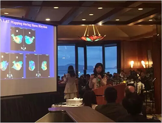 HRS 2016 | 广东省医HAVE术式