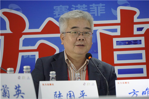 第十届东方心脏病学会议举行新闻发布会