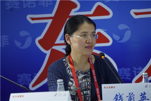 第十届东方心脏病学会议举行新闻发布会