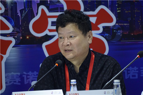 第十届东方心脏病学会议举行新闻发布会