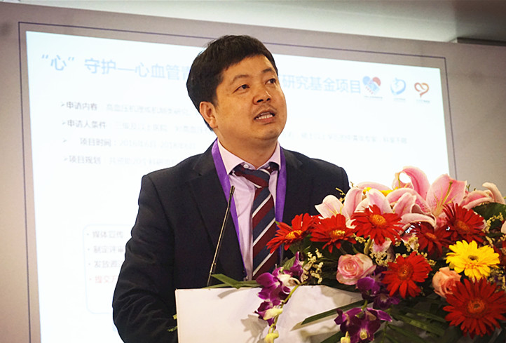 全程关爱 从“心”出发——信立泰与中国心血管健康联盟战略合作签约新闻发布会召开