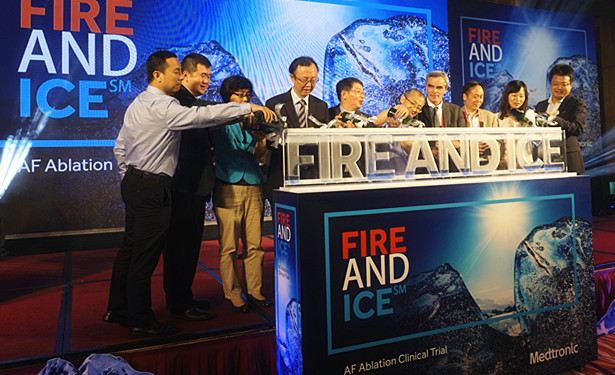 “冰与火”学术晚宴高度评价“冷冻球囊消融”