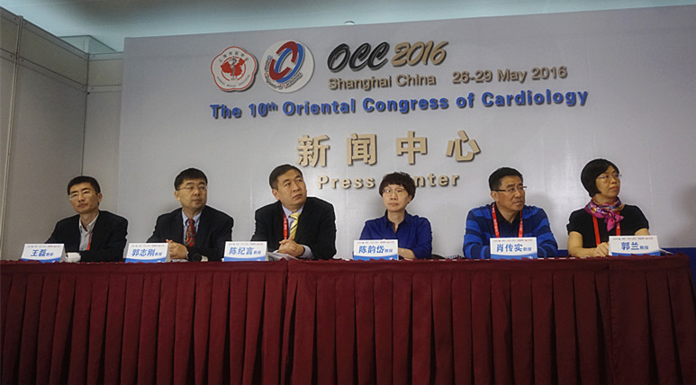 落实全程康复理念,改善患者术后预期 ——《经皮冠状动脉介入治疗(PCI)术后运动康复专家共识》新闻发布会