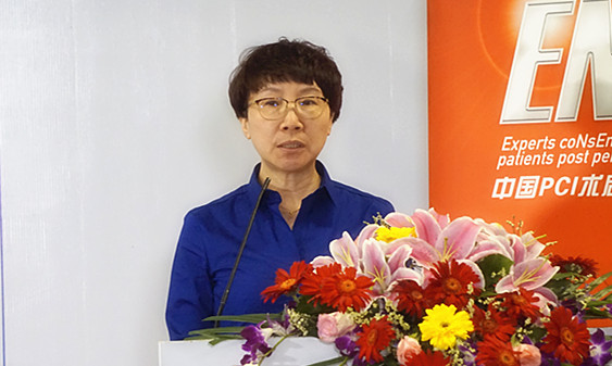 落实全程康复理念,改善患者术后预期 ——《经皮冠状动脉介入治疗(PCI)术后运动康复专家共识》新闻发布会