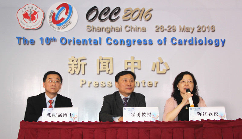 开创FH管理新模式:早筛查,早诊断,早获益——“中国家族性高胆固醇血症门诊筛查项目”签约和启动仪式在沪顺利召开