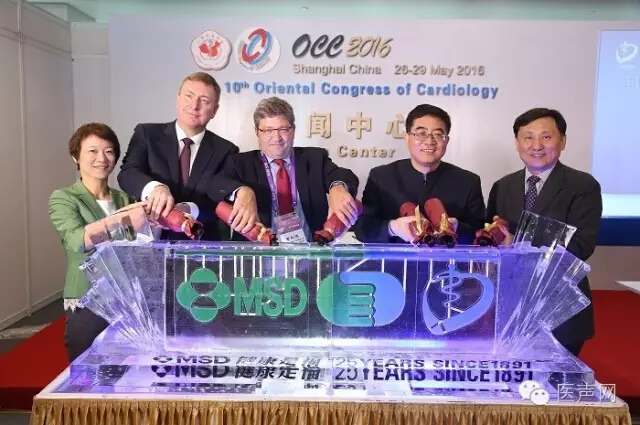 中国心血管健康联盟和默沙东中国签署合作备忘录