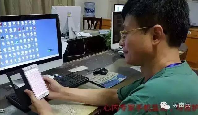 扁鹊飞救助力赣州市立医院建立心脏急救网络系统