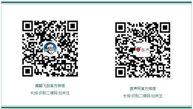 扁鹊飞救助力赣州市立医院建立心脏急救网络系统
