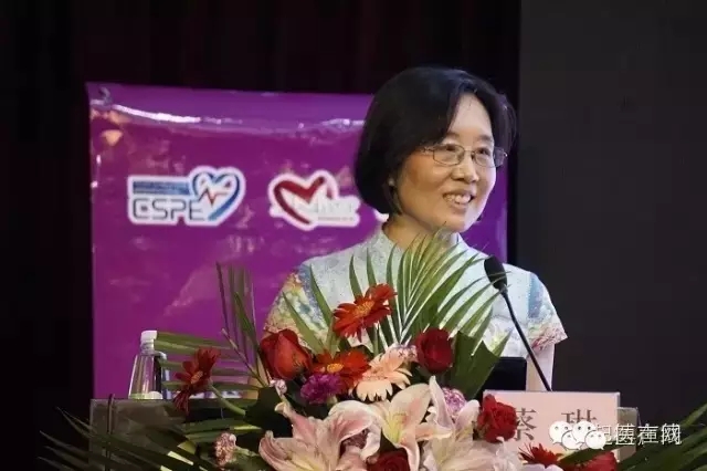 山东电生理女医师联盟正式成立