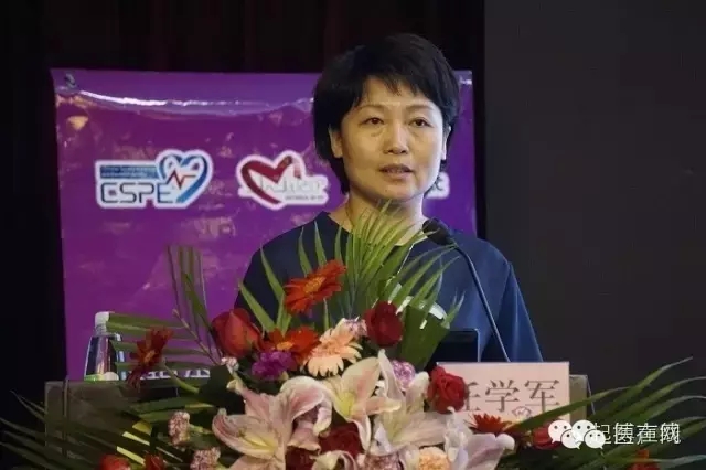 山东电生理女医师联盟正式成立