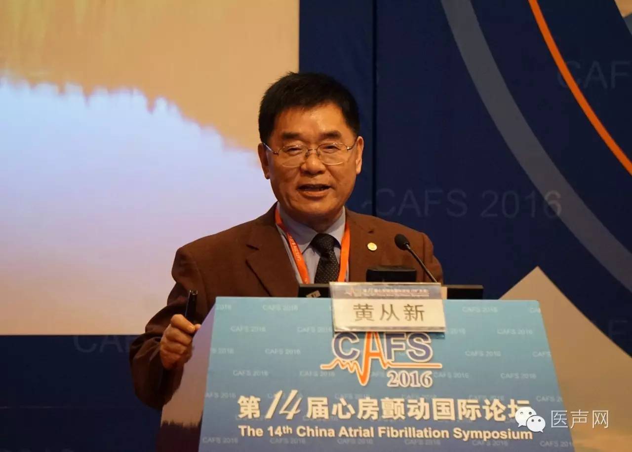 心律失常药物治疗路在何方?