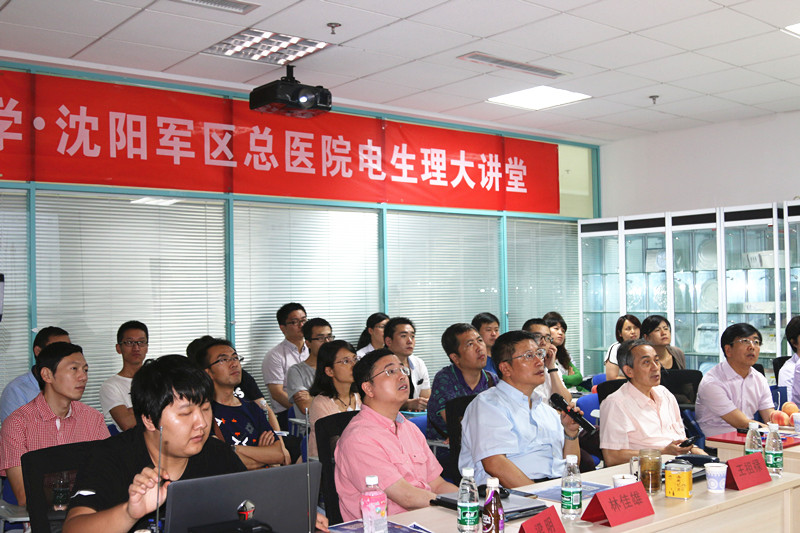  波科电生理大讲堂：一堂“解渴”的实战教学课