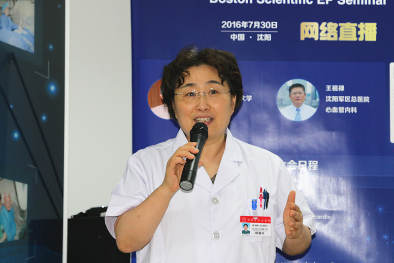  波科电生理大讲堂：一堂“解渴”的实战教学课