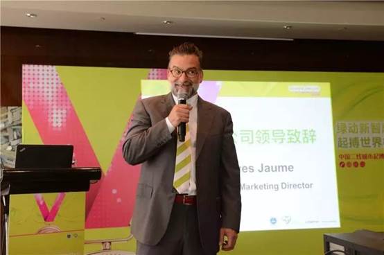 绿动新智惠•起搏世界杯|中国二线城市起搏疗法技能大赛 启动会