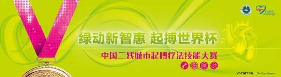 说明: https://mmbiz.qlogo.cn/mmbiz/hfau27COcrC72evwcR05Cg0KOWJctqpgo78iafgSObYJmENru6BtIkXE1ZMUdliaQ05Qot8ia68XPLe1DibbrAvTtw/0?wx_fmt=jpeg