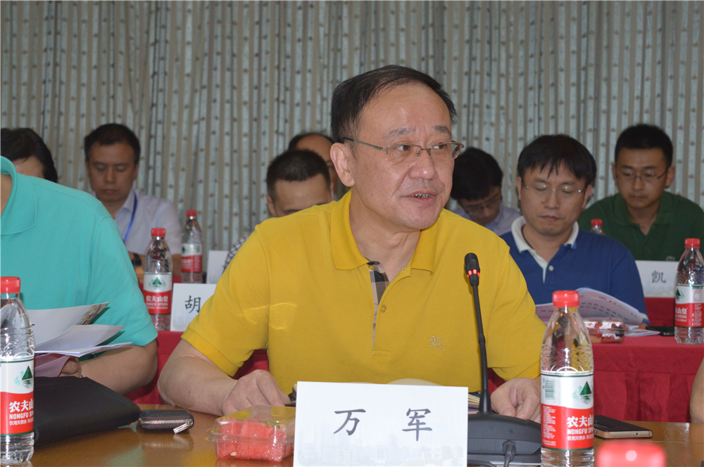 湖北省急性心血管疾病医疗救治中心第二次工作会议暨湖北省闭塞病变介入俱乐部成立