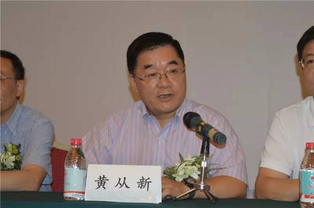 第八届湖北省心脏介入论坛胜利召开