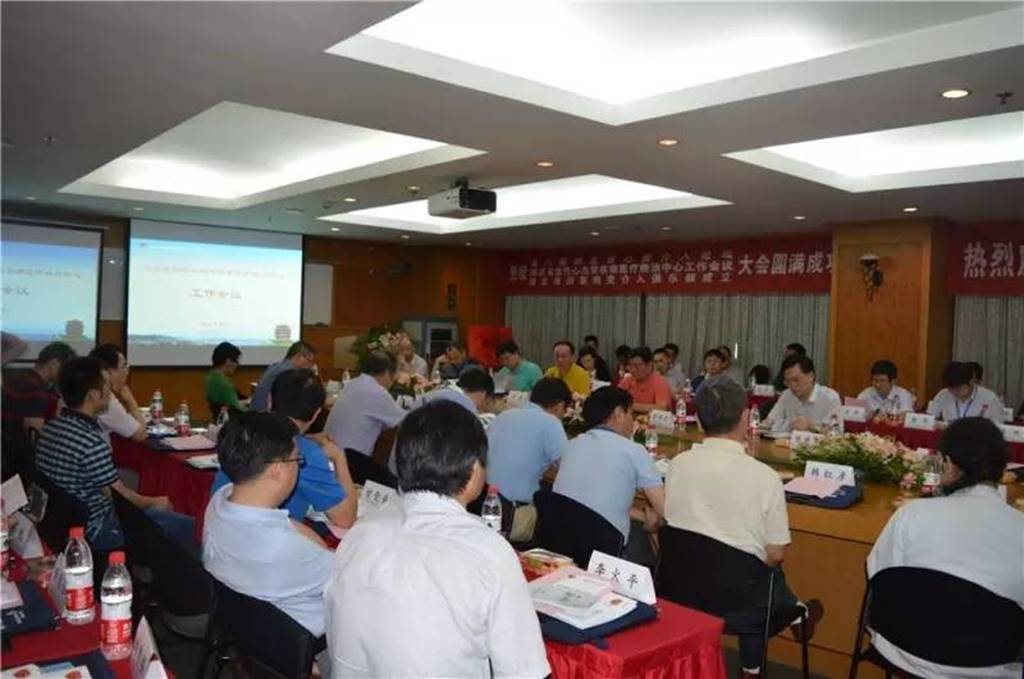 第八届湖北省心脏介入论坛胜利召开