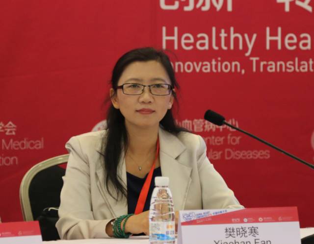 樊晓寒:CCM治疗心力衰竭 国人治疗经验总结