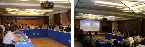 首期 CTO Training Course在复旦大学附属中山医院成功举办