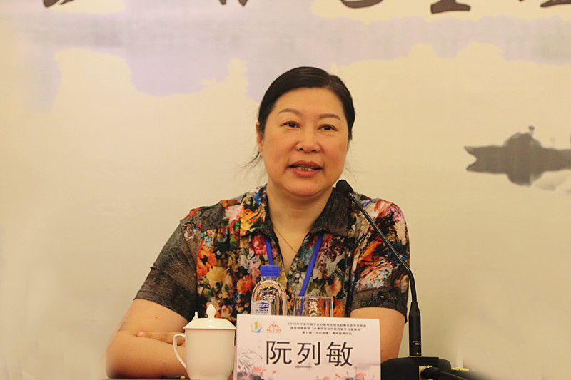 第五届宁波市医学会心脏电生理与起搏分会学术年会暨第七届“书心剑律”中国青年医师论坛隆重召开