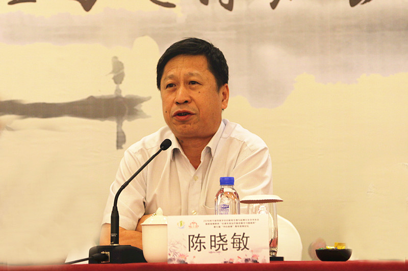 宁波市第一医院党委书记陈晓敏致辞