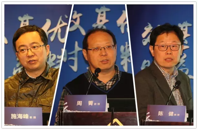 第三届北京中青年心律失常介入规范化研讨会暨冷冻球囊关键技术研讨会在京召开