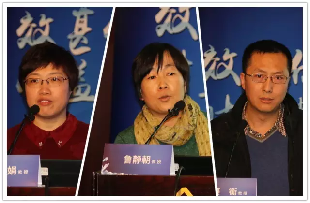 第三届北京中青年心律失常介入规范化研讨会暨冷冻球囊关键技术研讨会在京召开