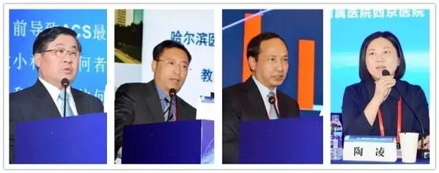 第十一届西京国际复杂心血管病介入治疗演示及研讨会(CCIT2016)成功举办