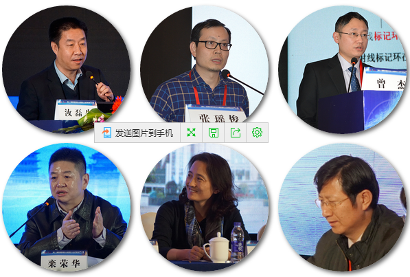 第十一届西京国际复杂心血管病介入治疗演示及研讨会(CCIT2016)成功举办