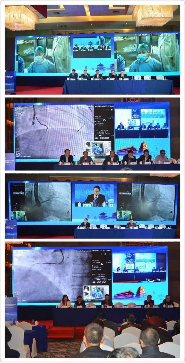 第十一届西京国际复杂心血管病介入治疗演示及研讨会(CCIT2016)成功举办